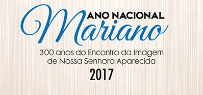 ano-mariano-2016-2017-logo