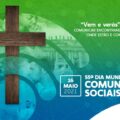 Divulgada Identidade Visual para o 55º Dia Mundial das Comunicações Sociais
