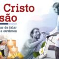 Pontifícias Obras Missionárias (OM Lançam Site da Campanha Missionária 2021: Missionários da Compaixão e da Esperança