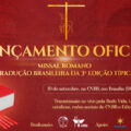 CNBB lança Tradução Brasileira da Terceira Edição típica do Missal Romano na terça-feira, 19