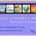 Seminário Nacional celebra os 60 anos da Campanha da Fraternidade, em Brasília, de 14 a 17 de Setembro